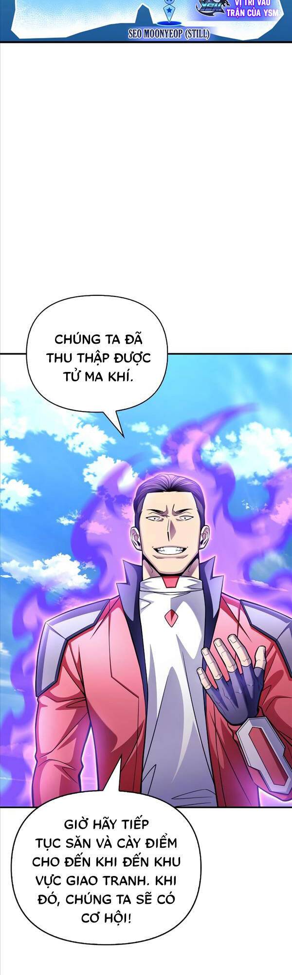 Cuộc Chiến Siêu Nhân: Chapter 44