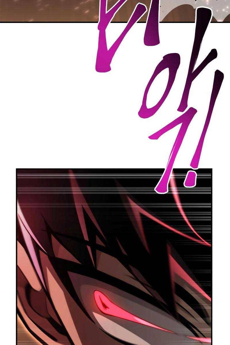 Cuộc Chiến Siêu Nhân: Chapter 46.5