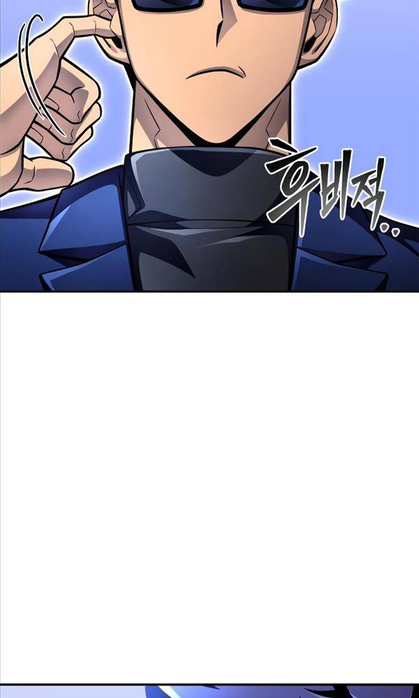 Cuộc Chiến Siêu Nhân: Chapter 55