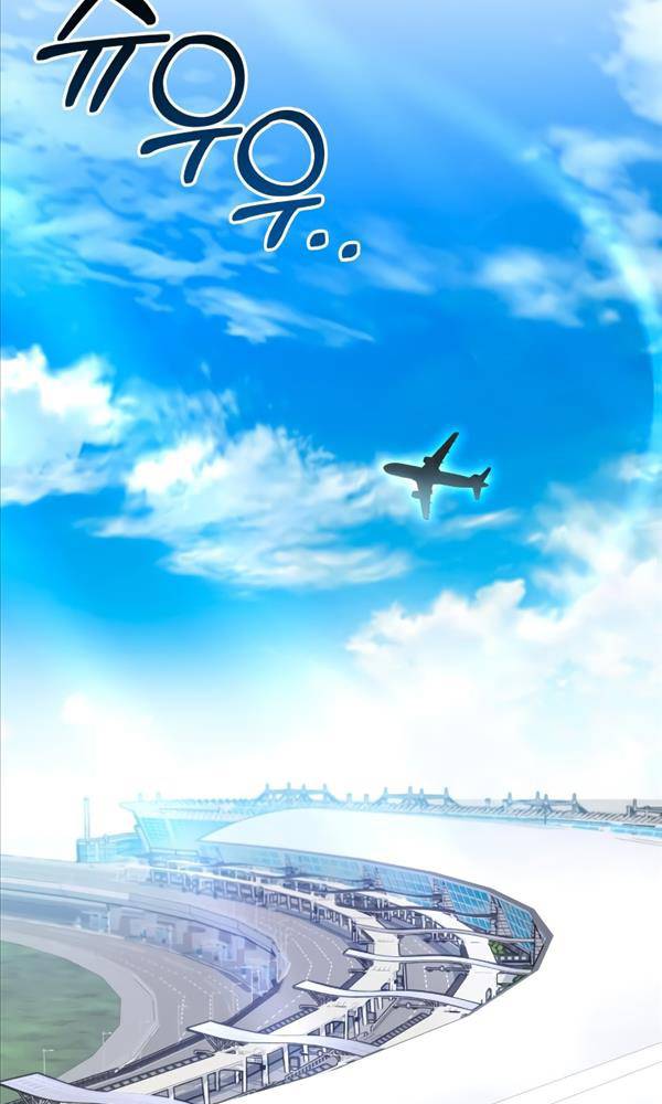 Cuộc Chiến Siêu Nhân: Chapter 55