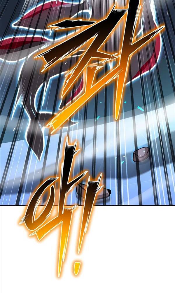 Cuộc Chiến Siêu Nhân: Chapter 55