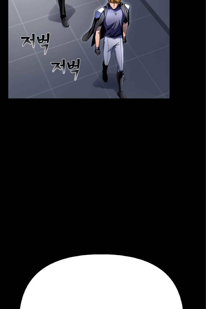 Cuộc Chiến Siêu Nhân: Chapter 58