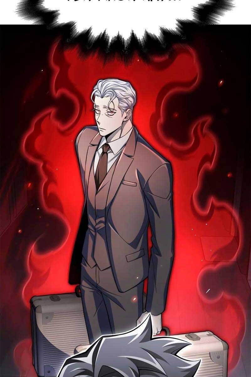 Cuộc Chiến Siêu Nhân: Chapter 60