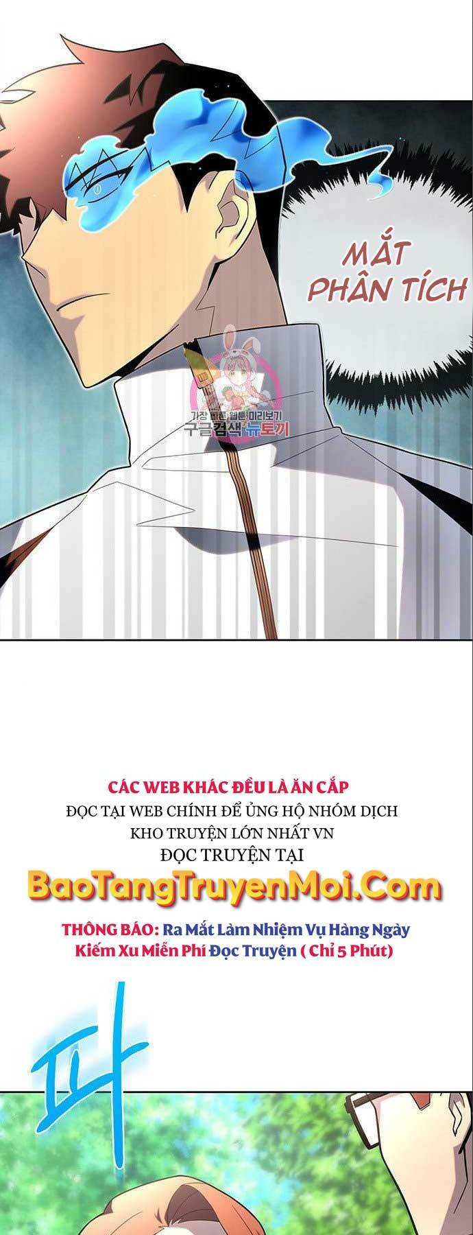 Cuộc Chiến Siêu Nhân: Chapter 7