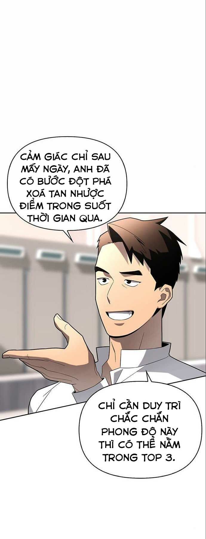 Cuộc Chiến Siêu Nhân: Chapter 7