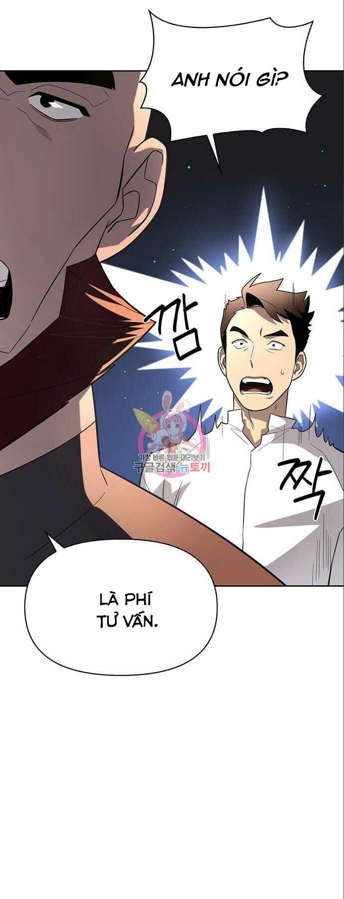 Cuộc Chiến Siêu Nhân: Chapter 7