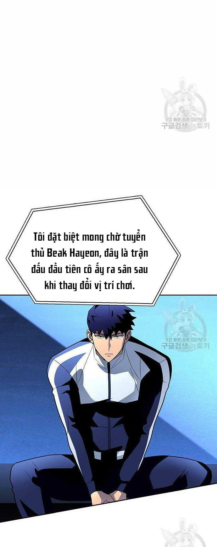 Cuộc Chiến Siêu Nhân: Chapter 8