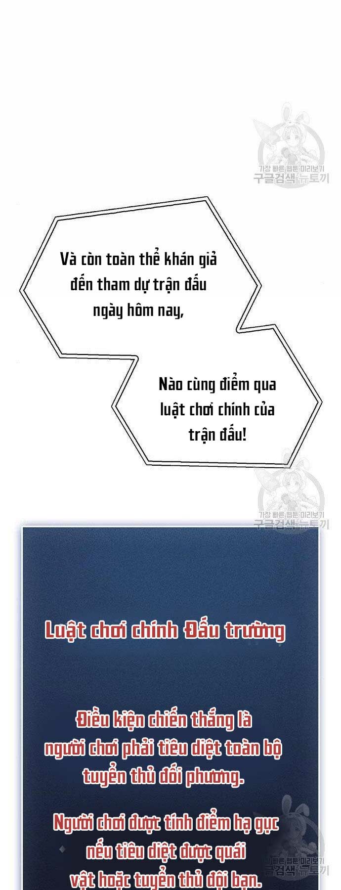 Cuộc Chiến Siêu Nhân: Chapter 8