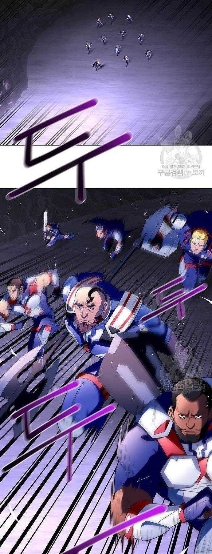 Cuộc Chiến Siêu Nhân: Chapter 8