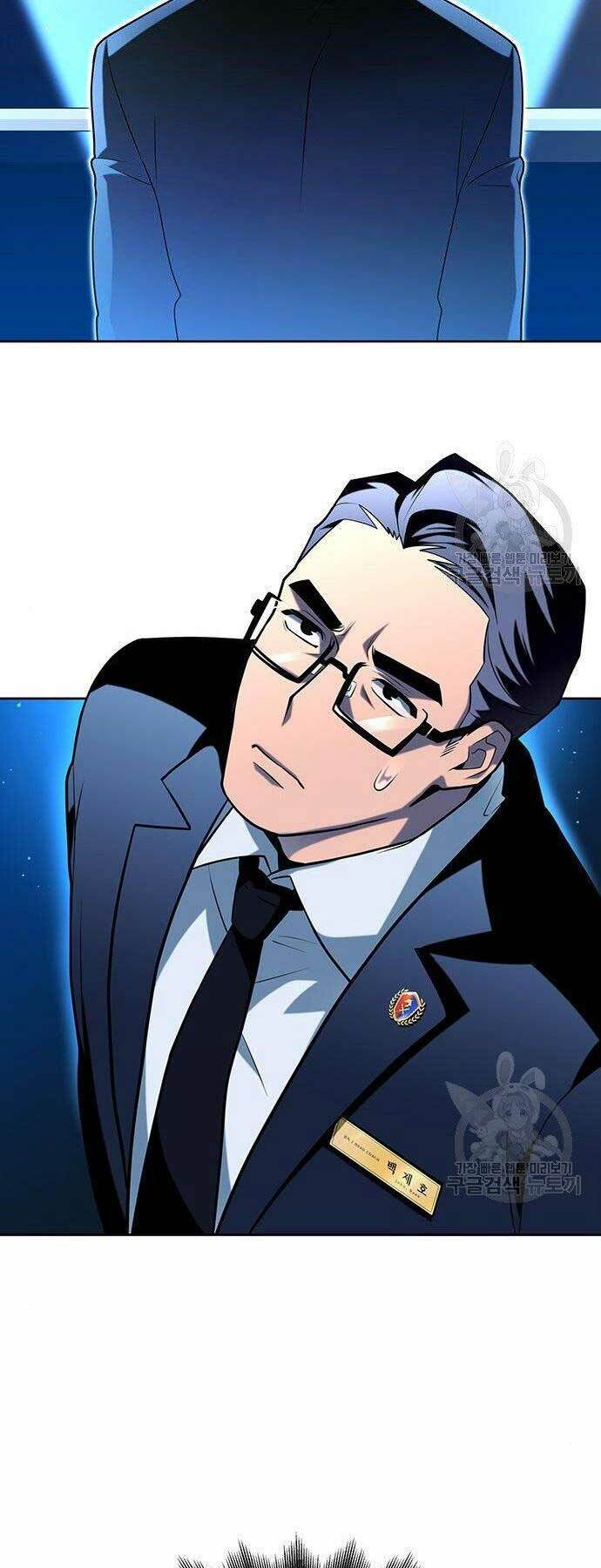Cuộc Chiến Siêu Nhân: Chapter 8