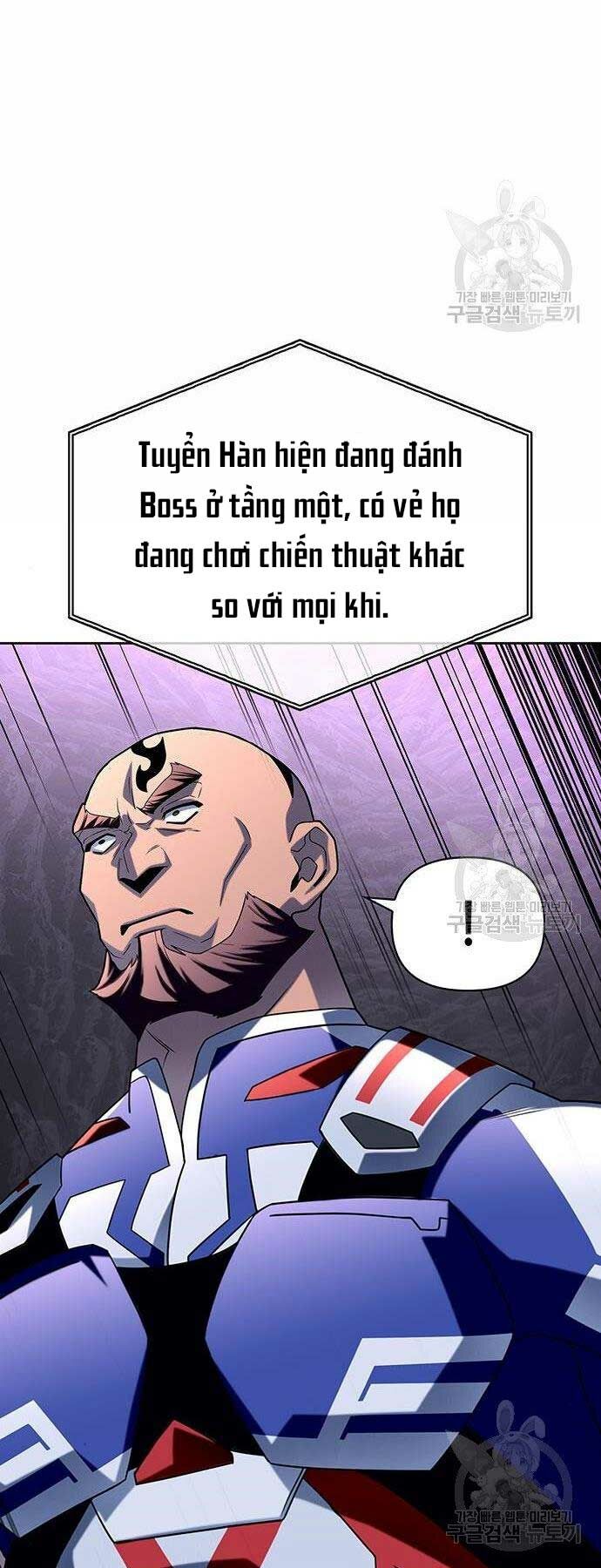 Cuộc Chiến Siêu Nhân: Chapter 8