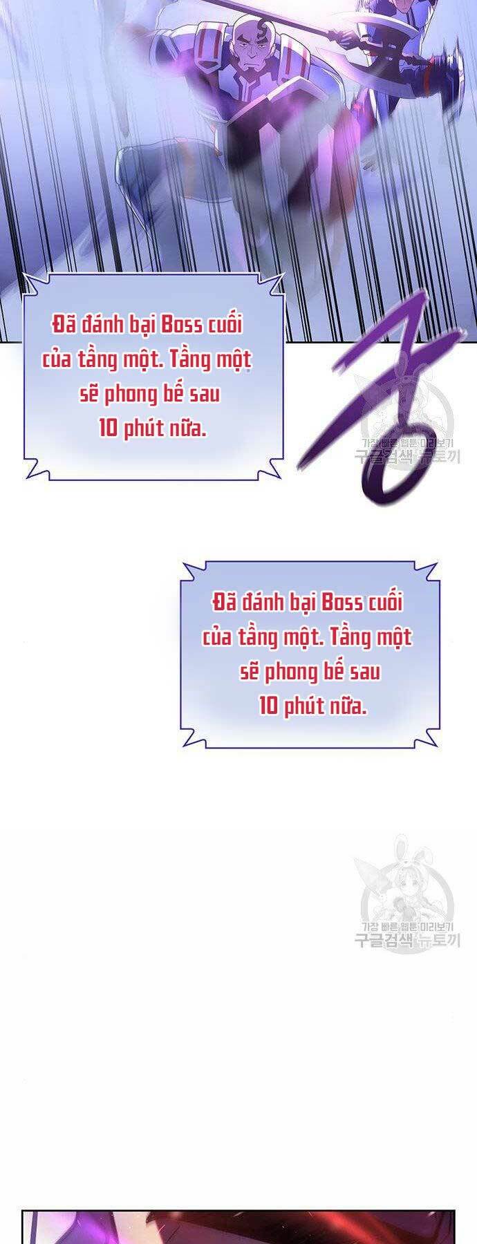 Cuộc Chiến Siêu Nhân: Chapter 8