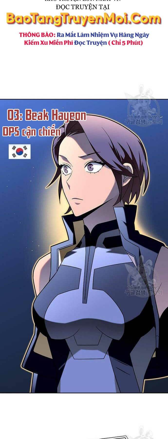 Cuộc Chiến Siêu Nhân: Chapter 8