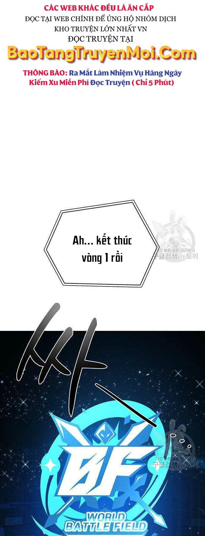 Cuộc Chiến Siêu Nhân: Chapter 8