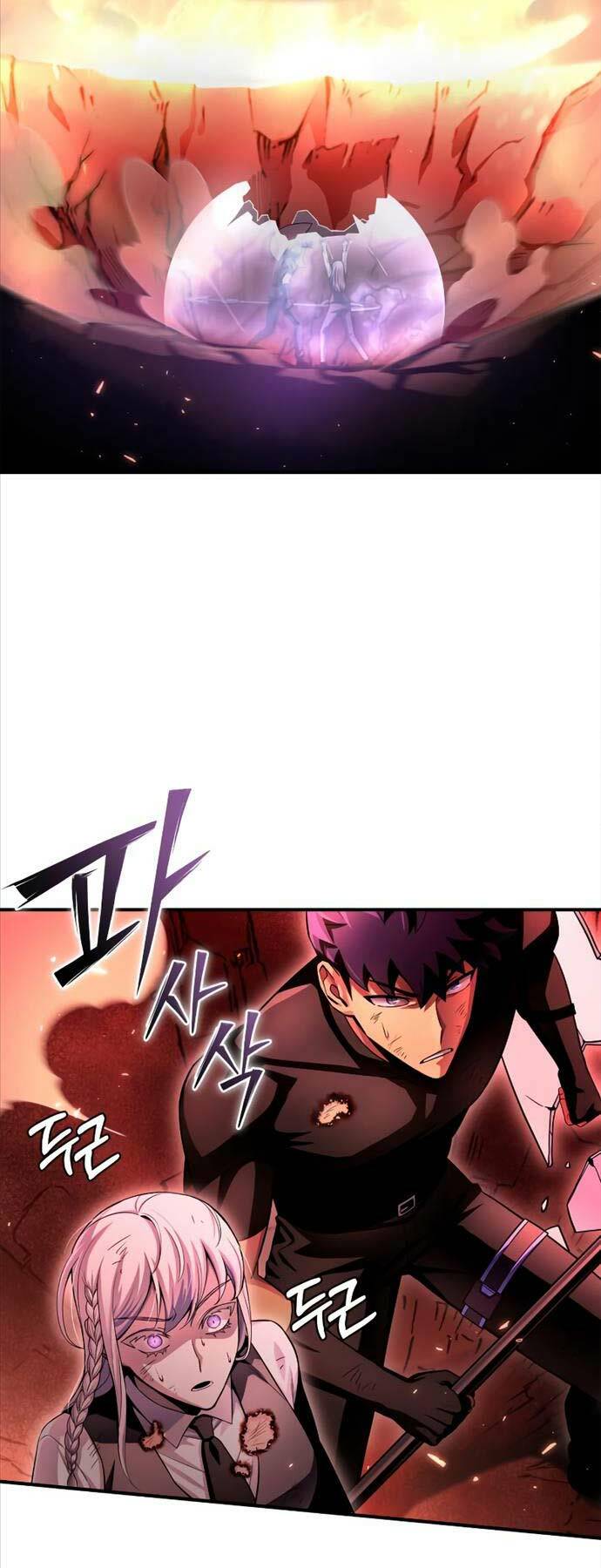 Cuộc Chiến Siêu Nhân: Chapter 86