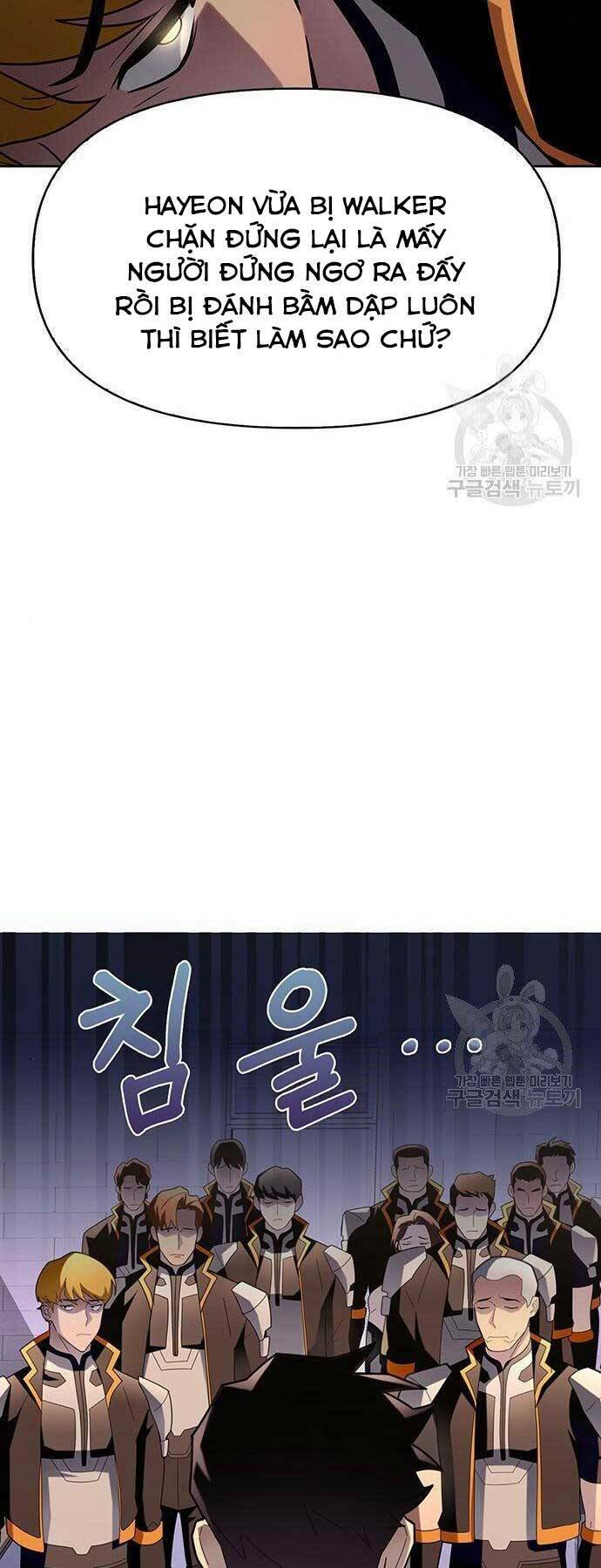 Cuộc Chiến Siêu Nhân: Chapter 9