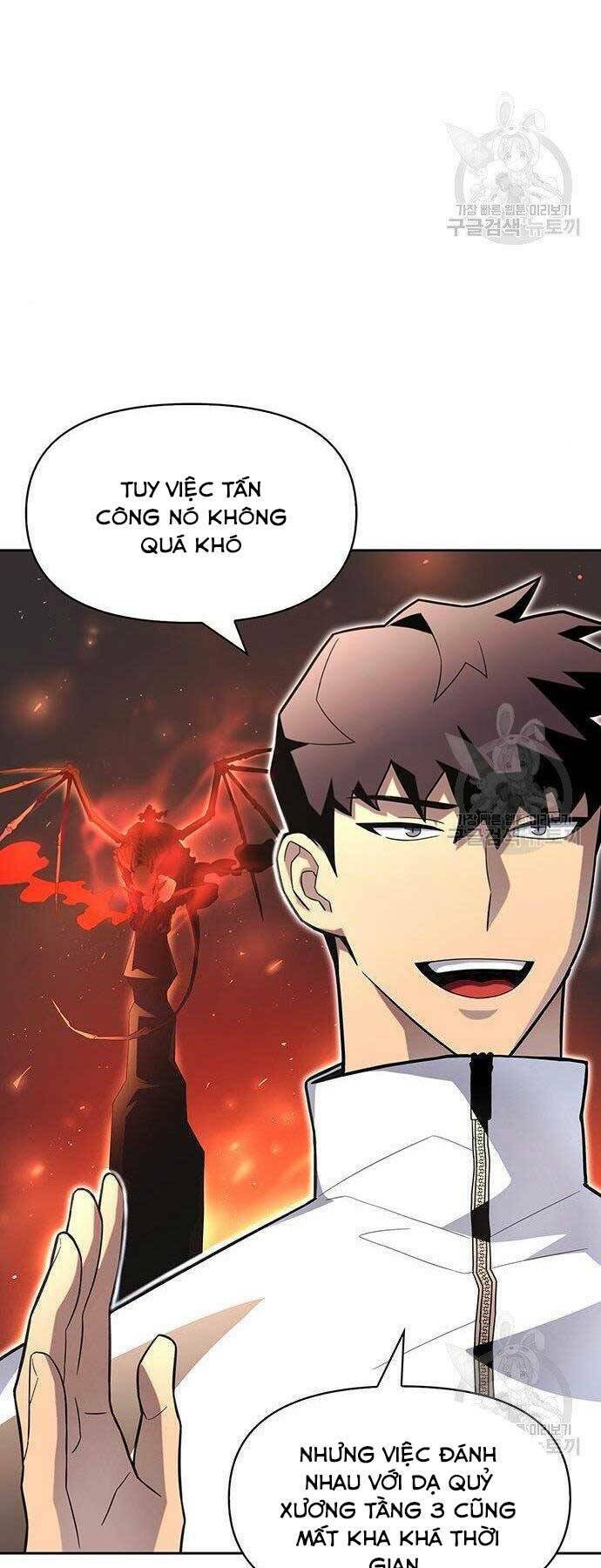 Cuộc Chiến Siêu Nhân: Chapter 9