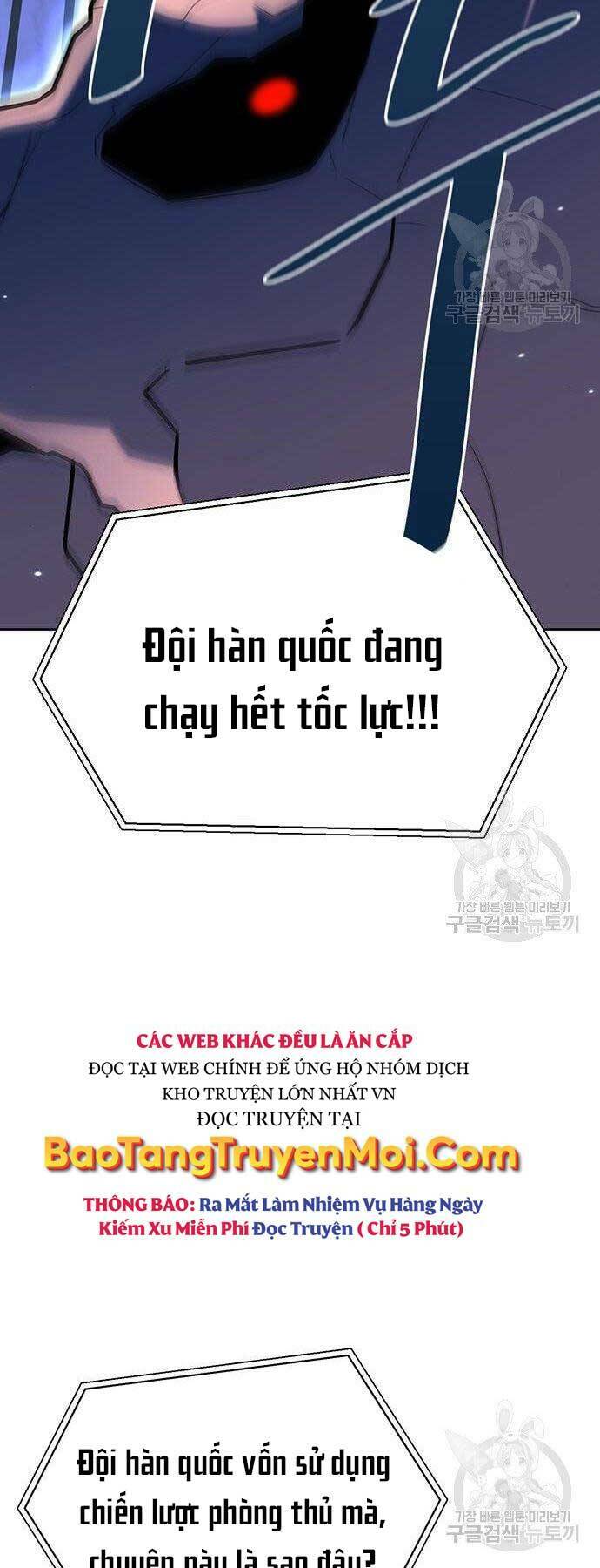Cuộc Chiến Siêu Nhân: Chapter 9