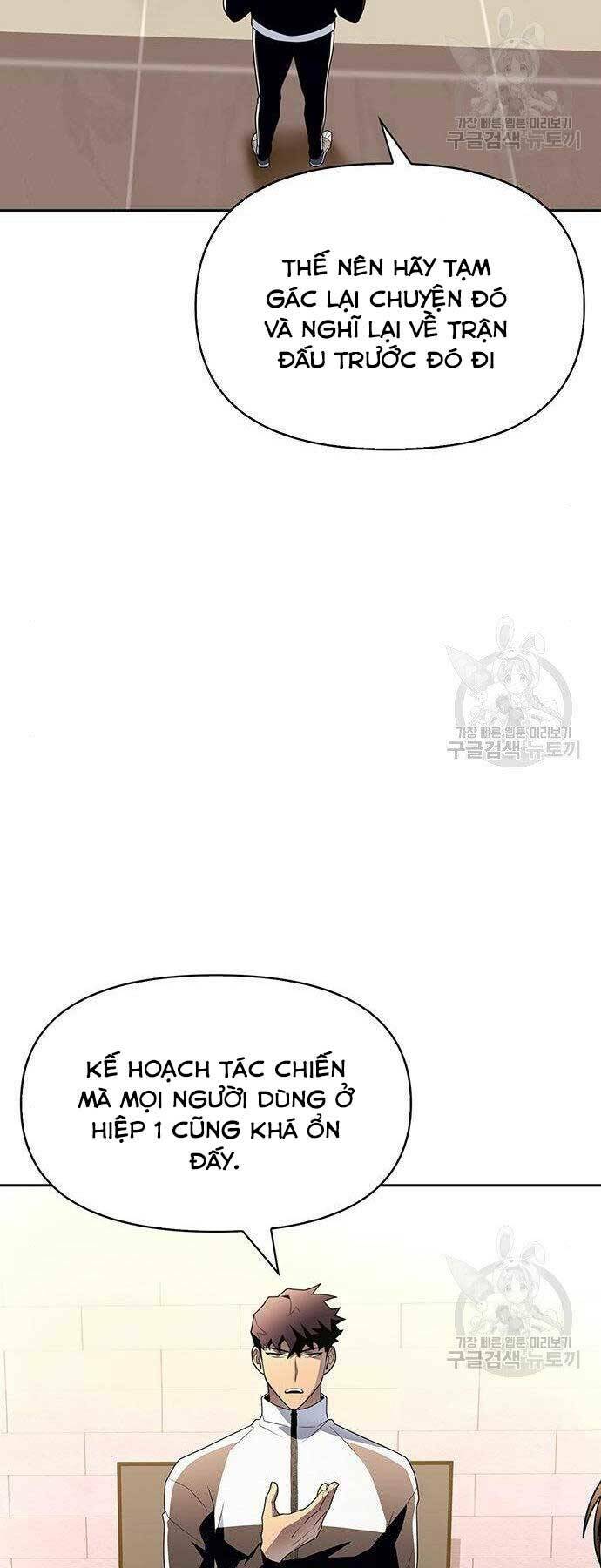 Cuộc Chiến Siêu Nhân: Chapter 9