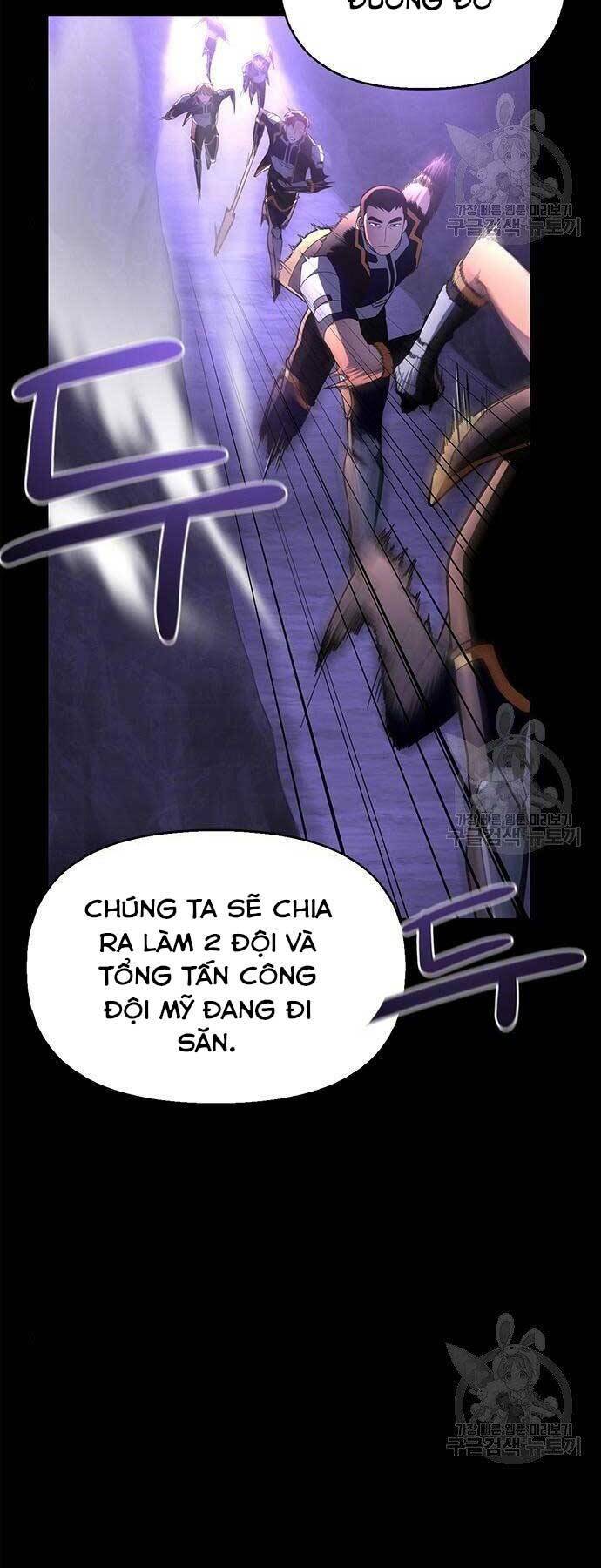 Cuộc Chiến Siêu Nhân: Chapter 9