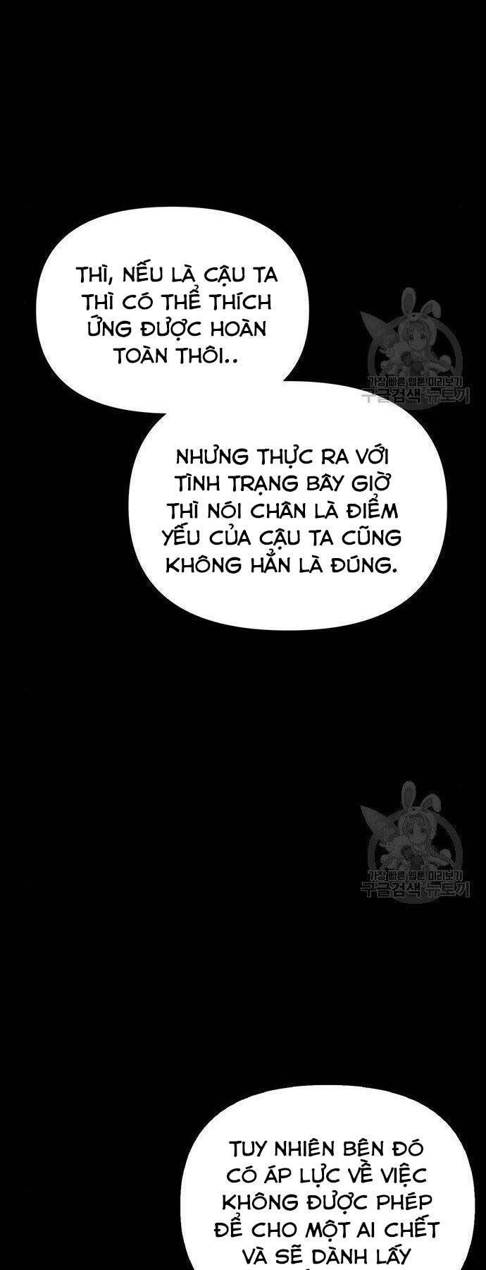 Cuộc Chiến Siêu Nhân: Chapter 9