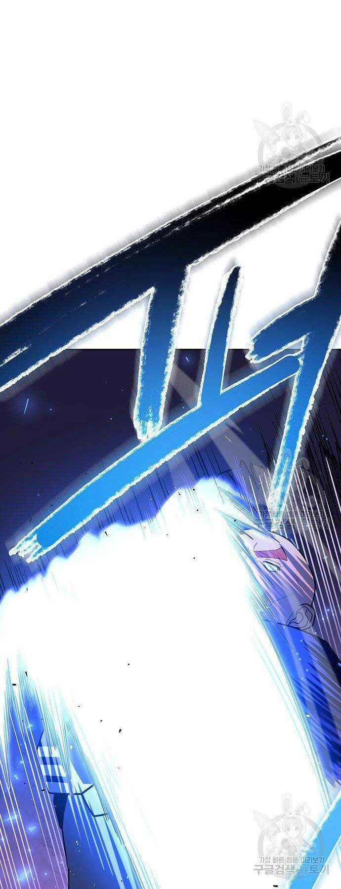 Cuộc Chiến Siêu Nhân: Chapter 9
