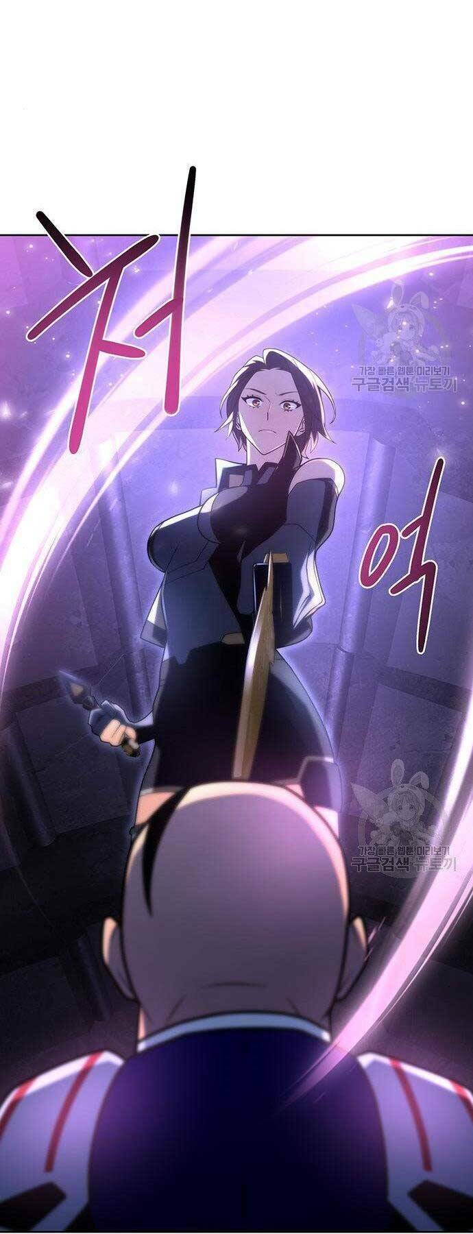 Cuộc Chiến Siêu Nhân: Chapter 9