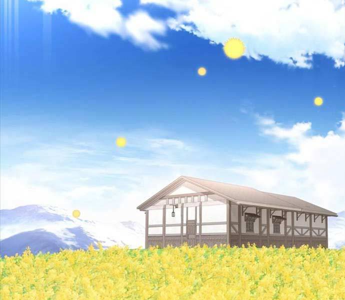 Cuộc Chiến Siêu Nhân: Chapter 90