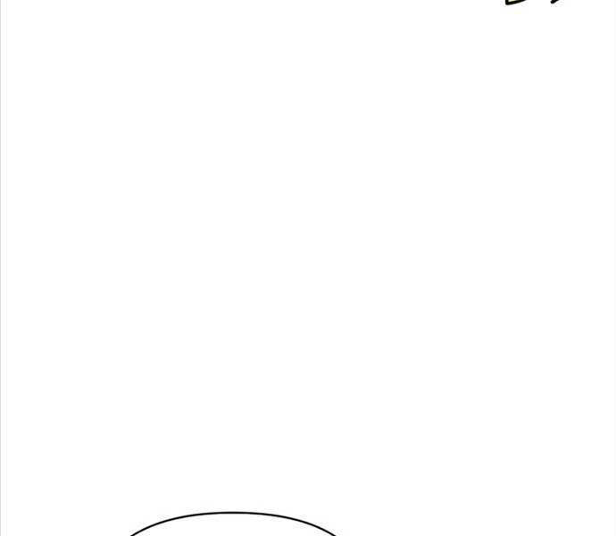 Cuộc Chiến Siêu Nhân: Chapter 90