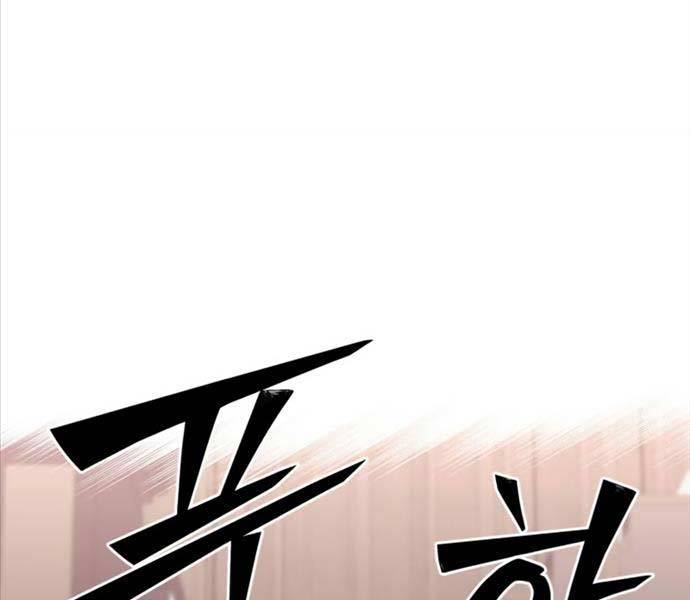 Cuộc Chiến Siêu Nhân: Chapter 90