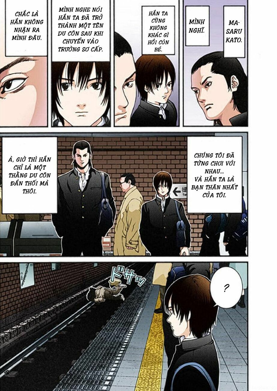 Gantz Full Color: Chapter 1