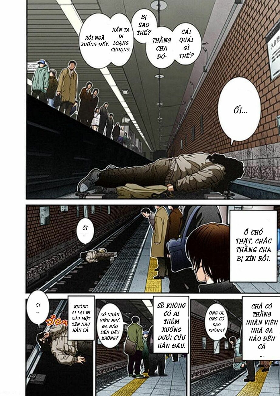 Gantz Full Color: Chapter 1