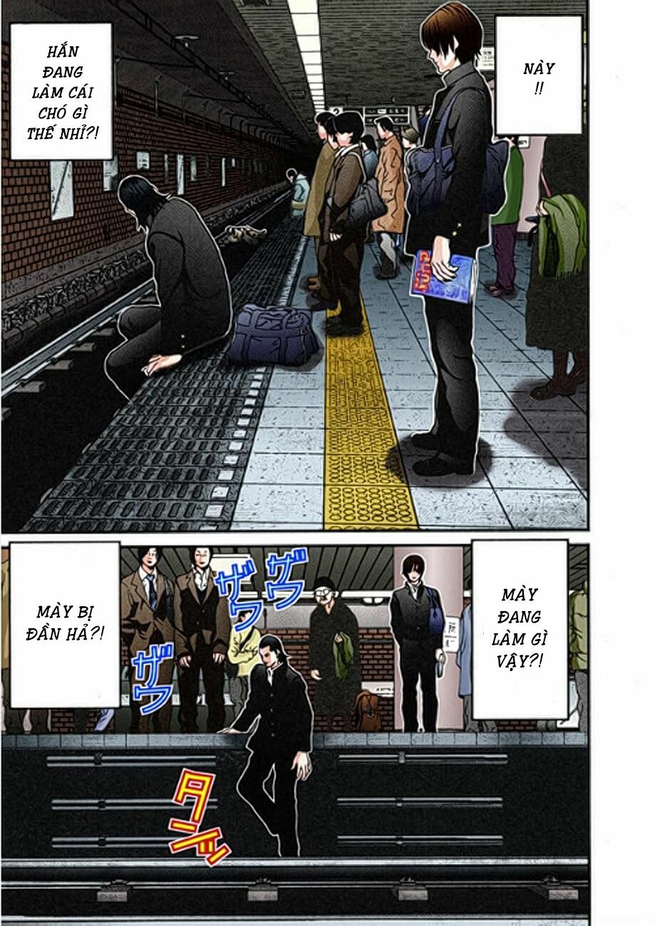 Gantz Full Color: Chapter 1