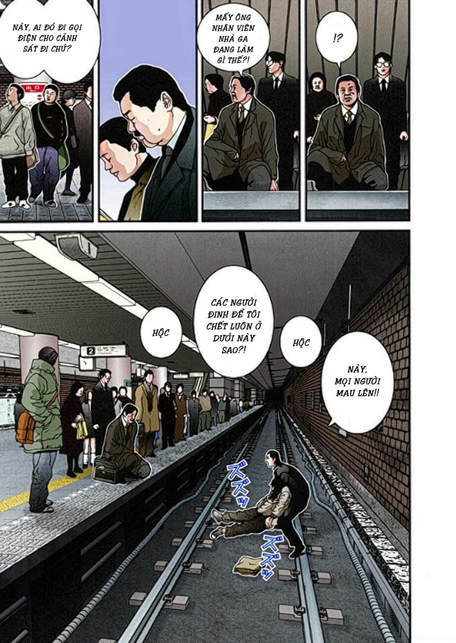 Gantz Full Color: Chapter 1