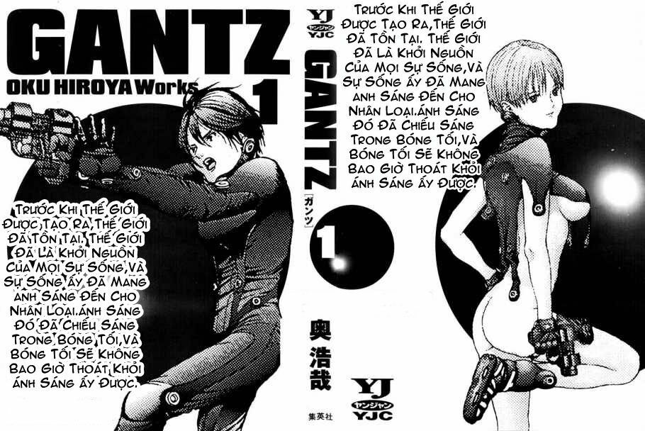 Gantz Full Color: Chapter 1