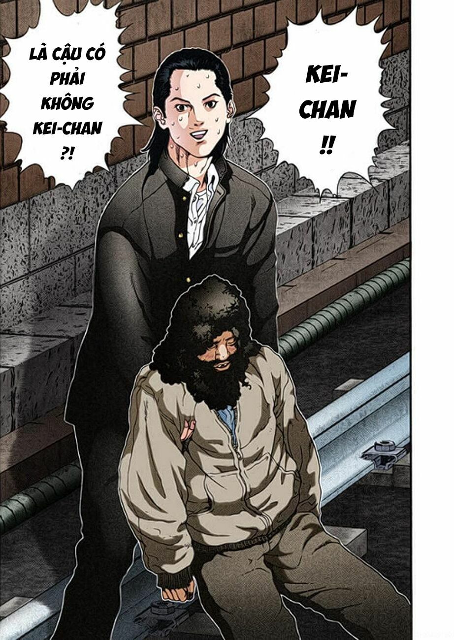 Gantz Full Color: Chapter 1