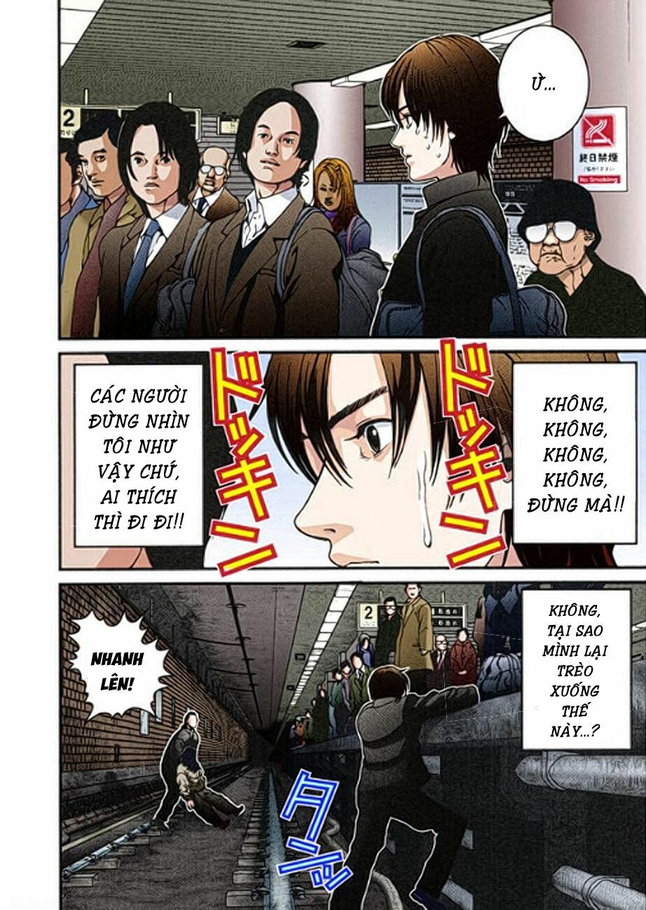 Gantz Full Color: Chapter 1