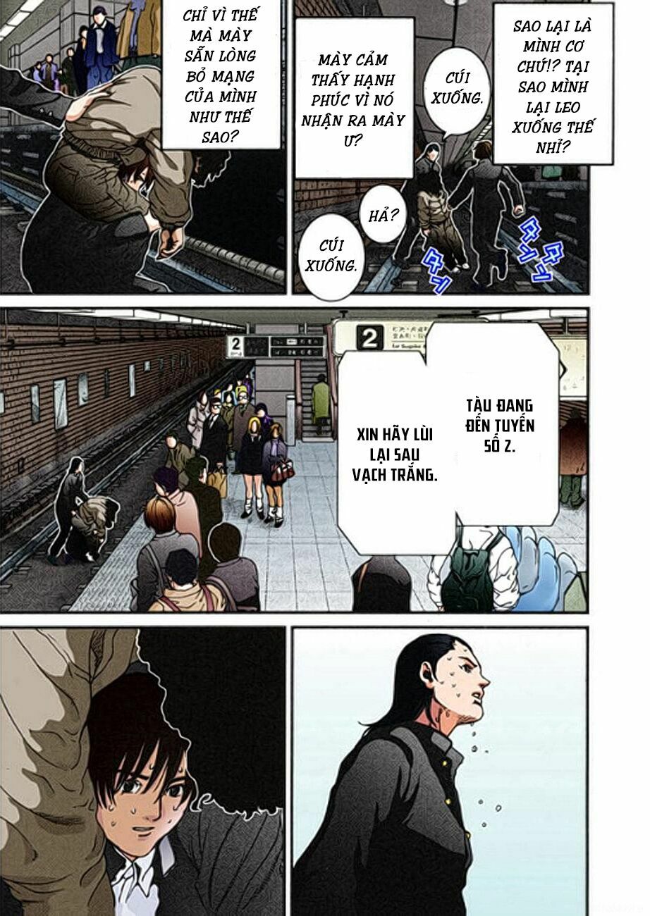 Gantz Full Color: Chapter 1
