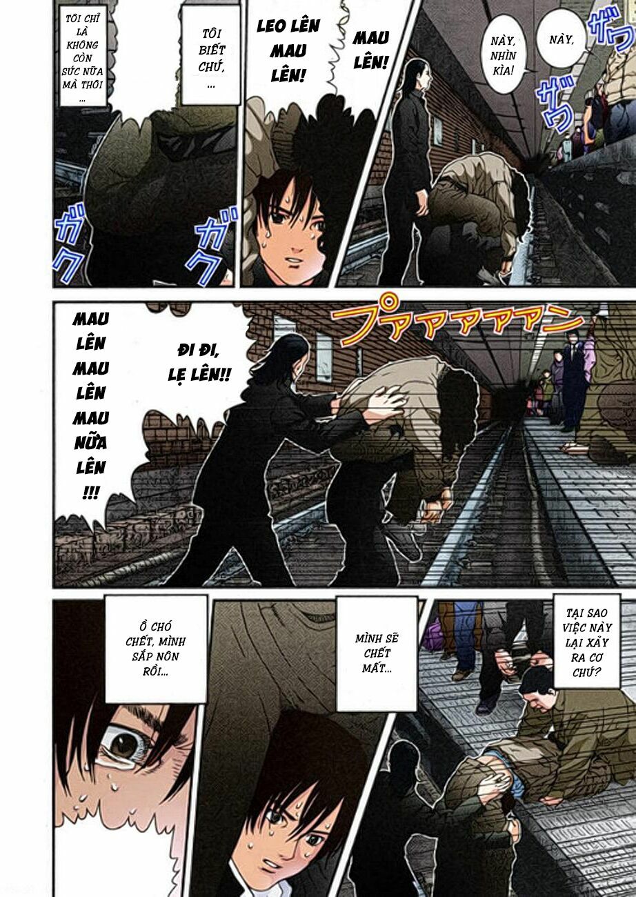 Gantz Full Color: Chapter 1