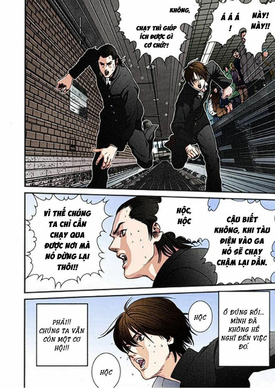 Gantz Full Color: Chapter 1
