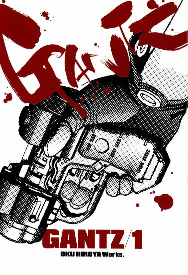 Gantz Full Color: Chapter 1