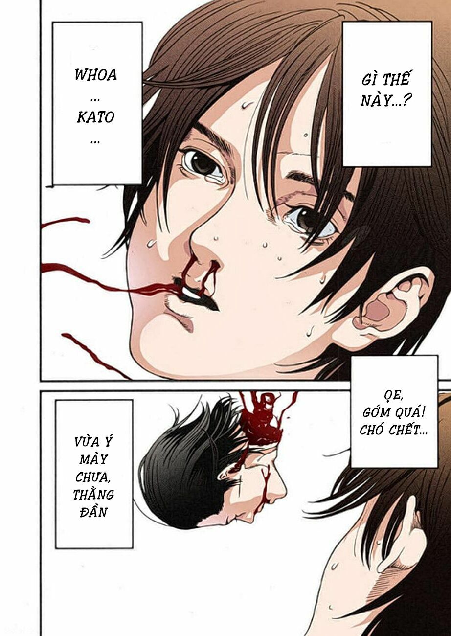 Gantz Full Color: Chapter 1