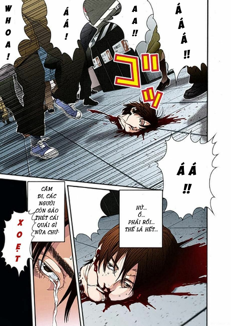 Gantz Full Color: Chapter 1
