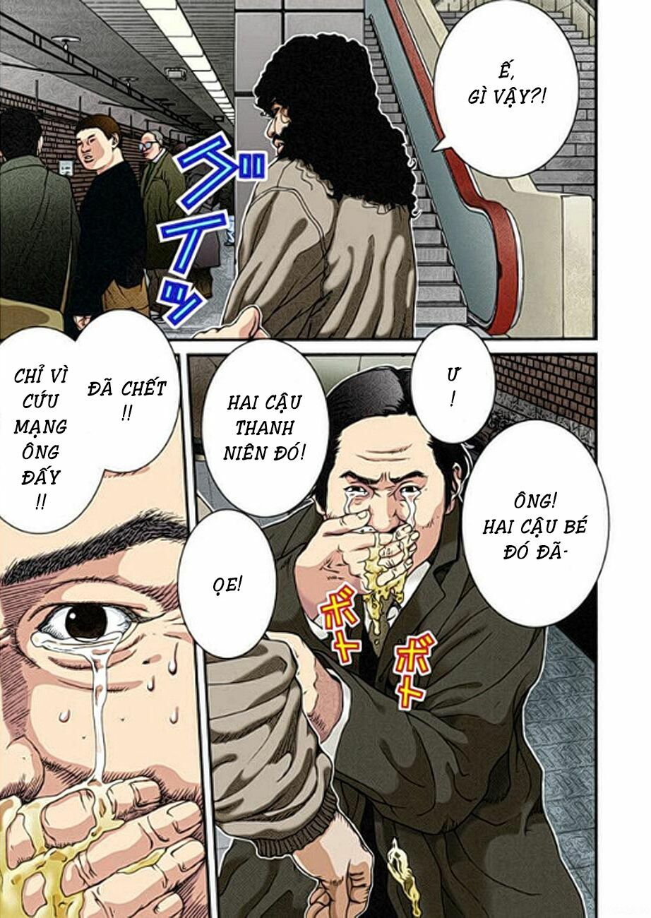 Gantz Full Color: Chapter 1
