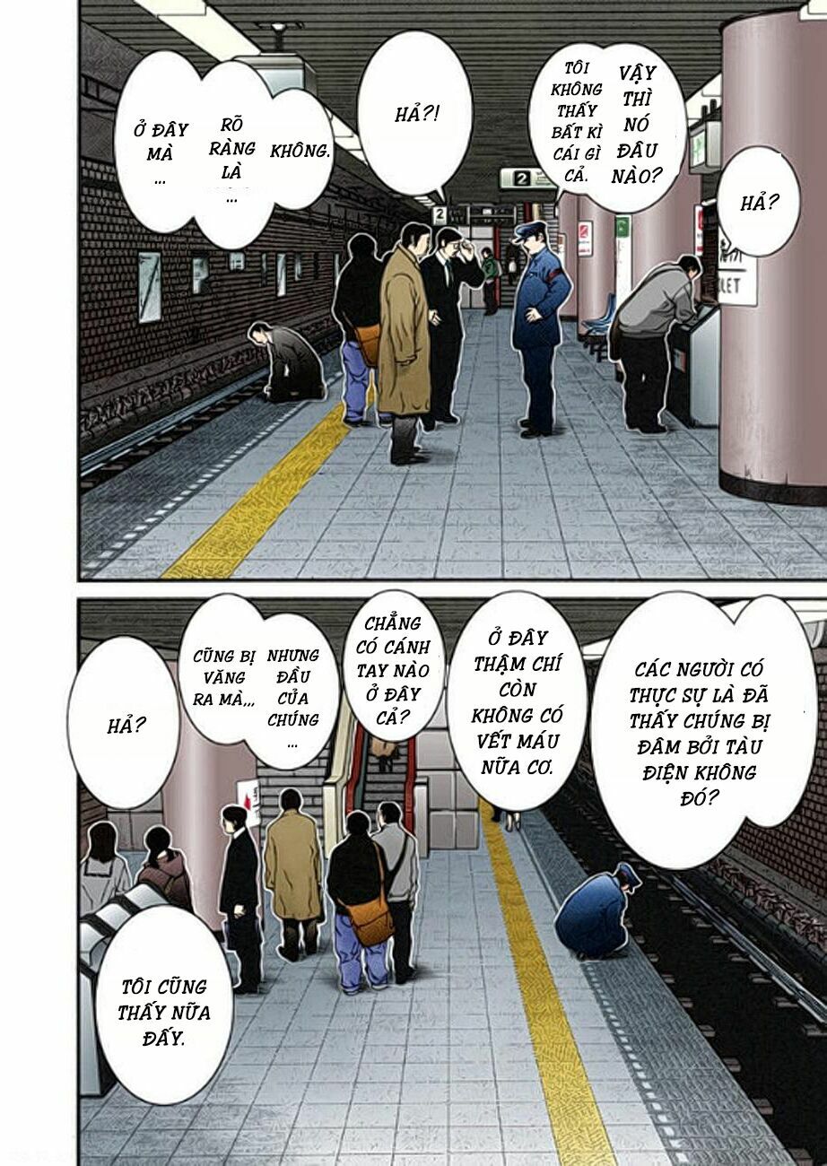 Gantz Full Color: Chapter 1