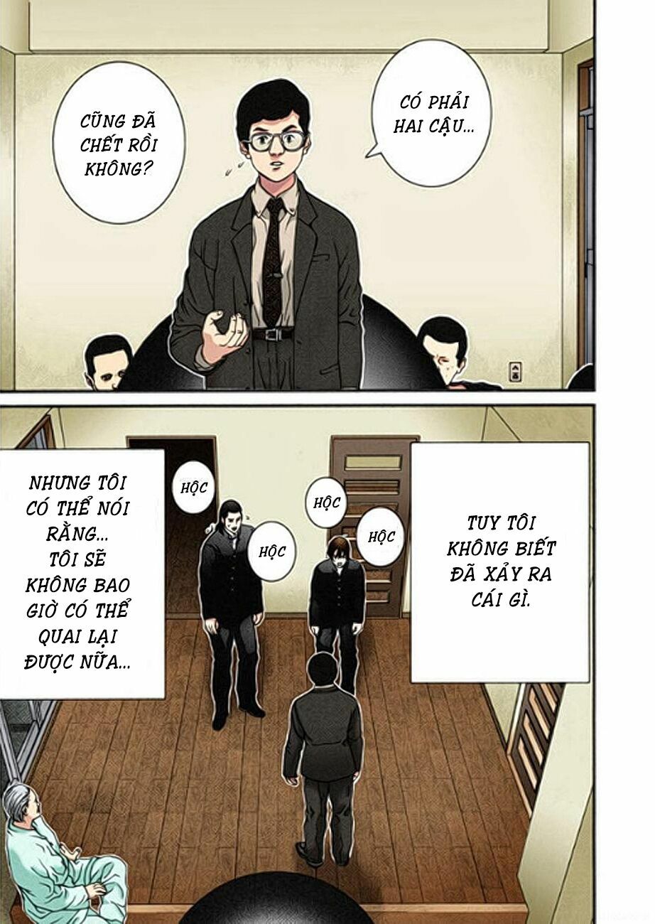 Gantz Full Color: Chapter 1