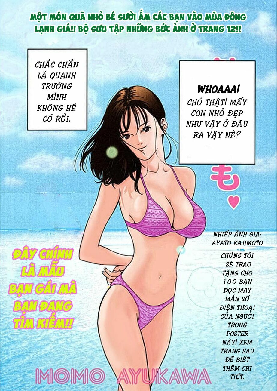 Gantz Full Color: Chapter 1
