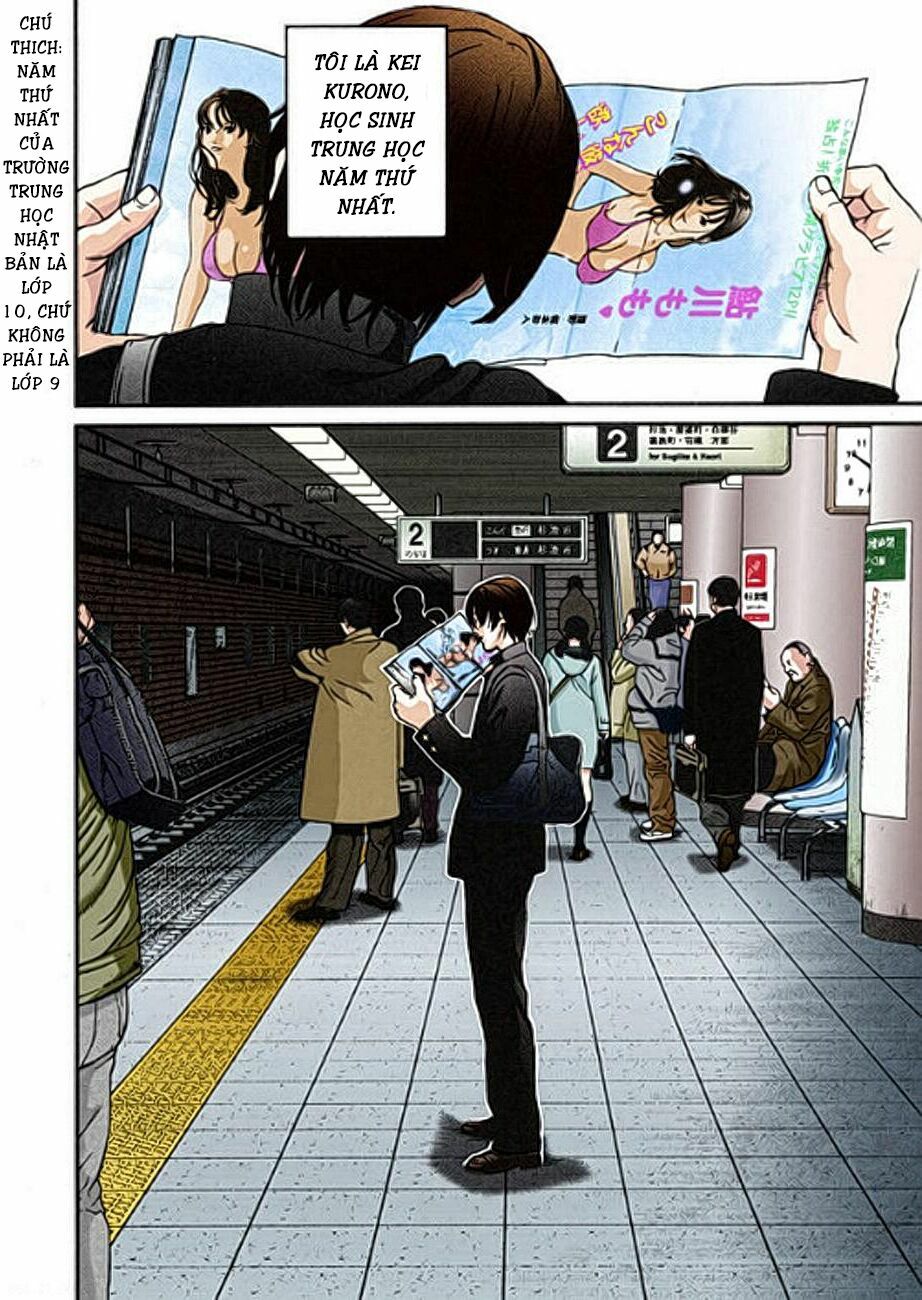 Gantz Full Color: Chapter 1