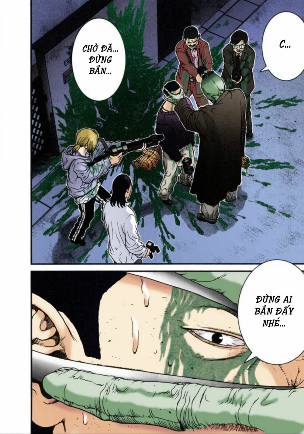 Gantz Full Color: Chapter 10