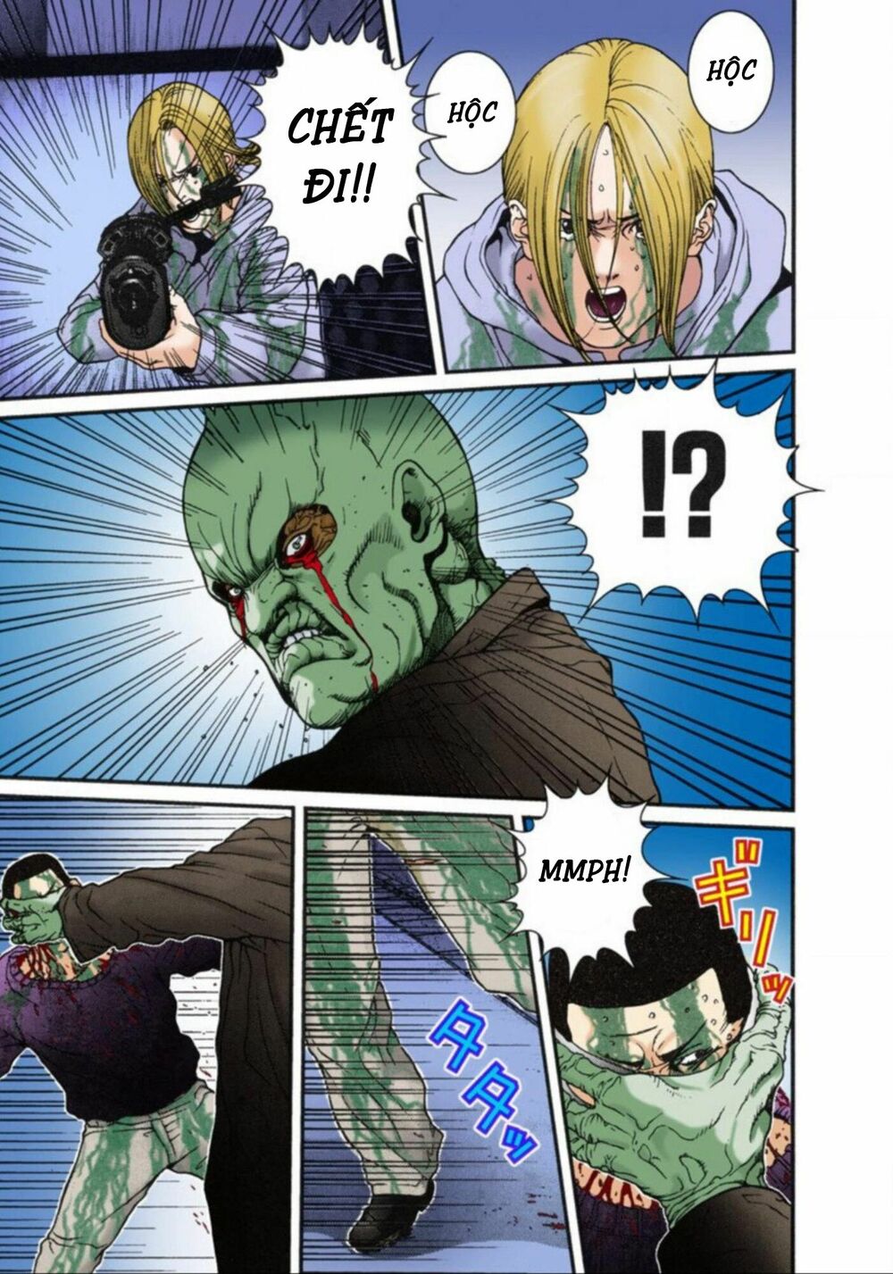 Gantz Full Color: Chapter 10